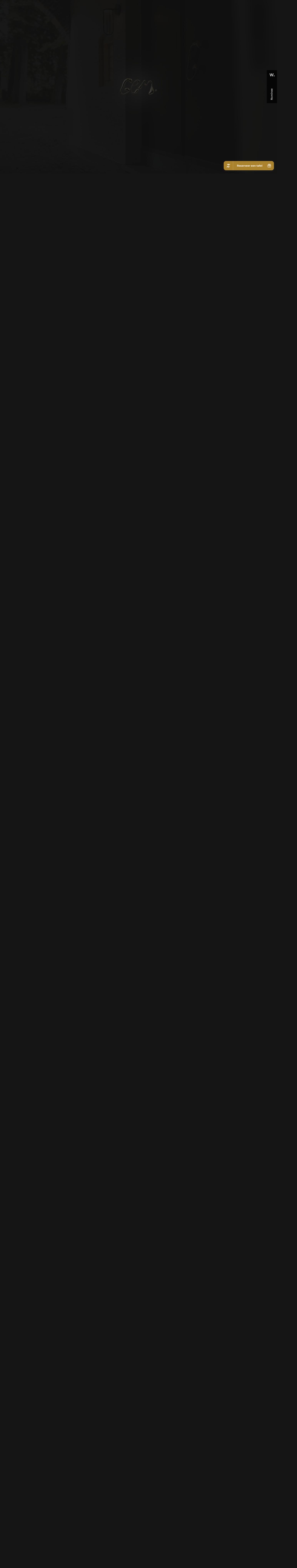 Restaurant GEM. — Fine Dining